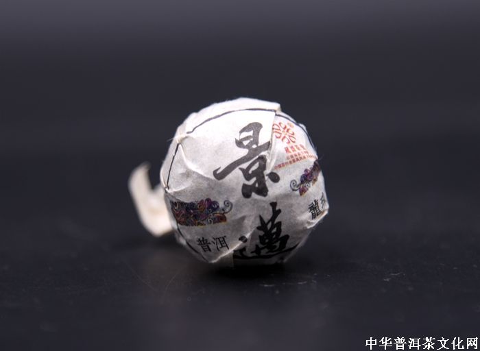 〖葳盛十二坊〗——景迈龙珠